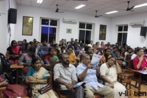 Audience at Vlisten Initiative inaugration event Nov, 2016