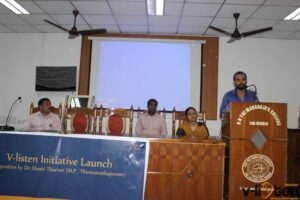Vlisten Initiative inaugration event Nov, 2016