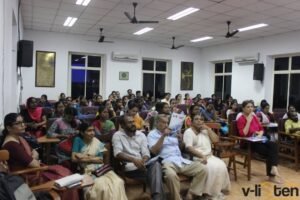 Audience at Vlisten Initiative inaugration event Nov, 2016