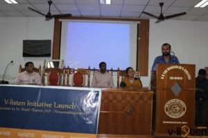 Vlisten Initiative inaugration event Nov, 2016